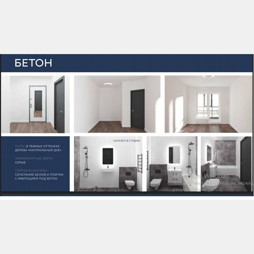 1-к. квартира, 37,1 м², 5/24 эт.