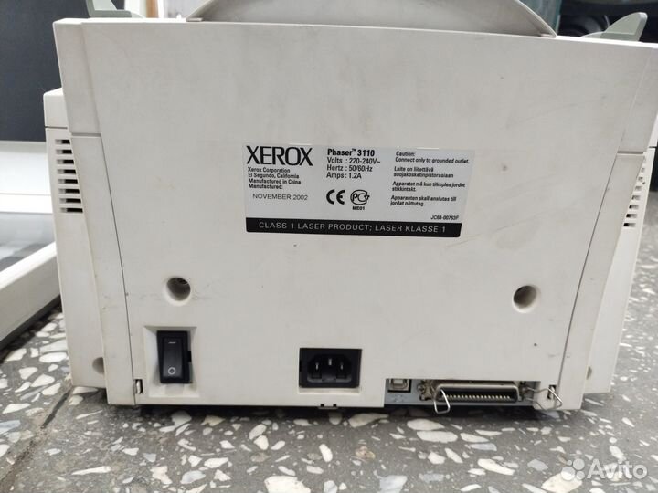 Принтер и сканер бу