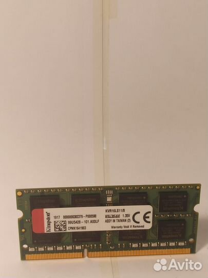 Kingston 99U5428-101.A00LF 8GB