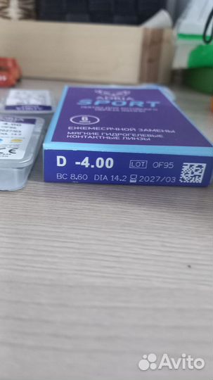 Линзы контактные adria sport -4.0