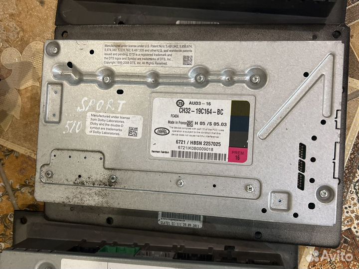 Усилитель музыки Ренж ровер вог спорт и ягар