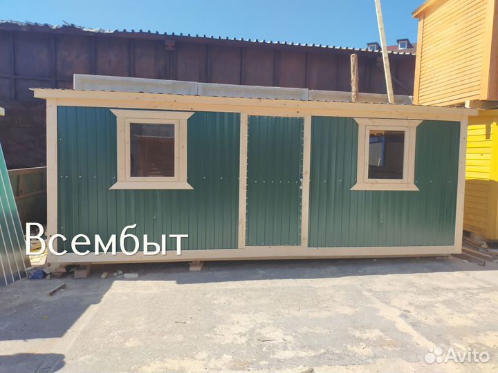 Бытовка вагончик