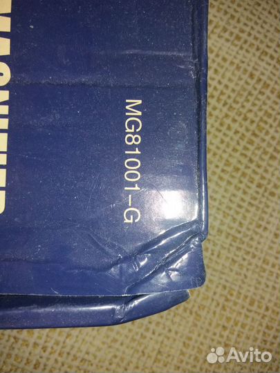 Лупа налобная с подсветкой и набором линз (mg81001