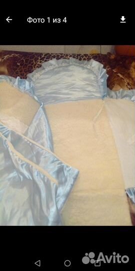 Продам конверт на выписку