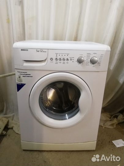 Стиральная машина Beko 5 кг