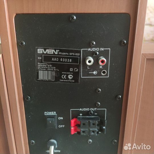 Колонки Sven SPS-820