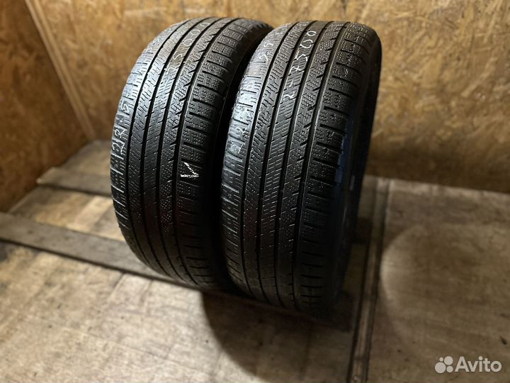 Vredestein QuaTrac Pro 225/55 R17 101Y