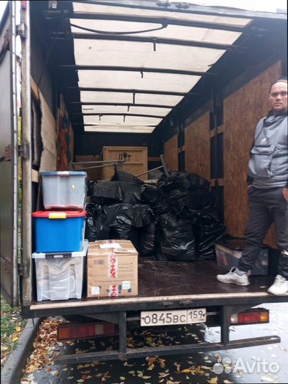 Грузоперевозки с компенсацией под ключ от 300кг