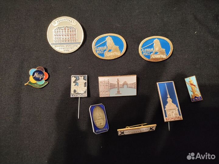 Советские значки Петербург