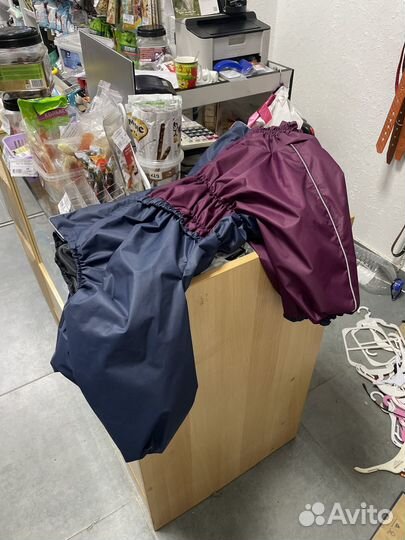 Комбинезон одежда для стаффорда, лабрадора крупных