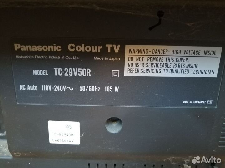 Телевизор Panasonic