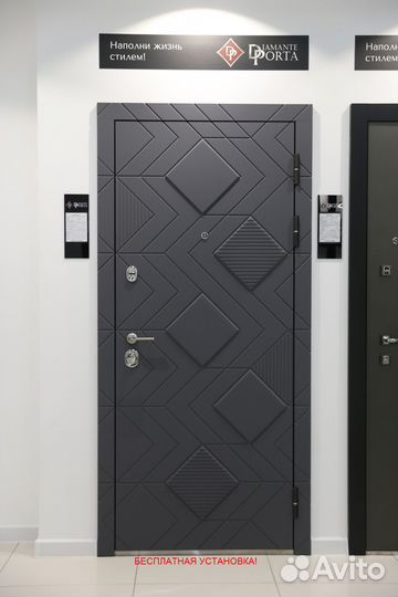 Новая входная дверь с бесплатной установкой