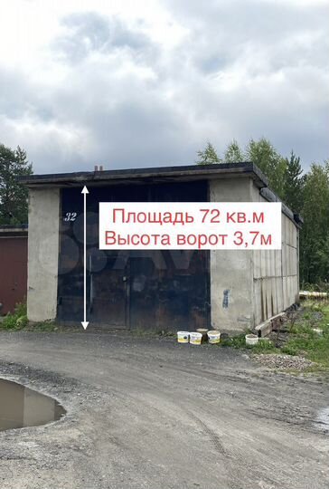 Гараж, > 30 м²