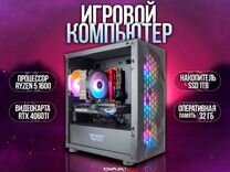 Игровой Пк ryzen / RTX 4060TI