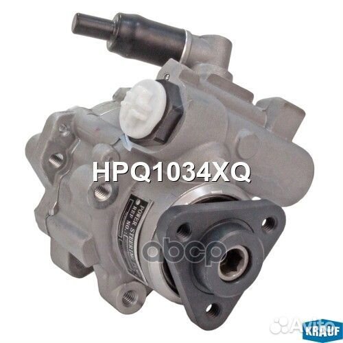 HPQ1034XQ насос гидроусилителя руля Audi A6 2