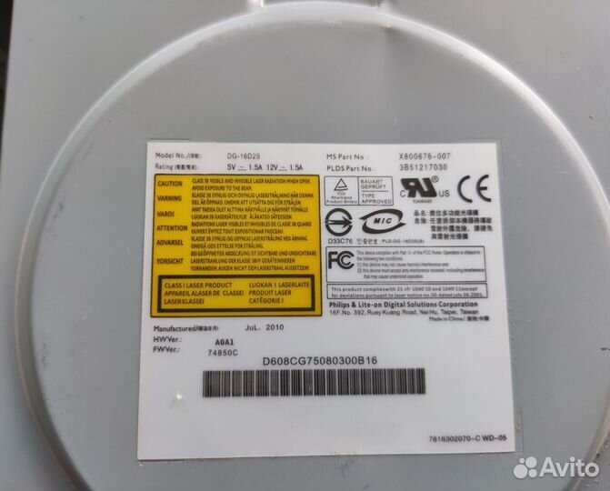 Приводы xbox 360 на запчасти