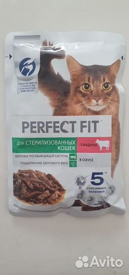 Влажный корм для кошек