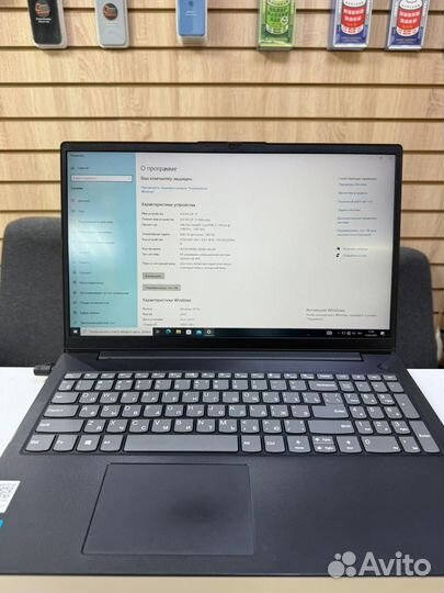 Lenovo V15 G2ITL