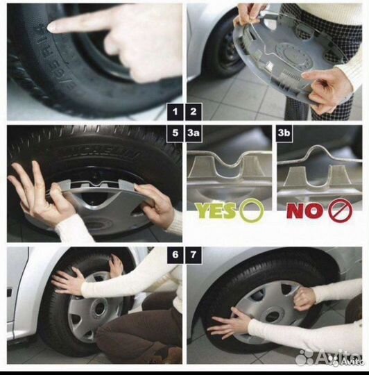 Колпак р16 Сильвер