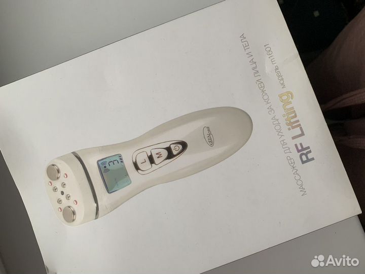 Массажер лица Gezatone RF lifting m1601