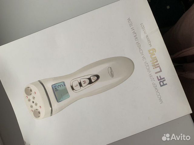 Массажер лица Gezatone RF lifting m1601