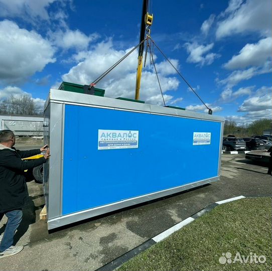 Автономная канализация. Монтаж септика под ключ