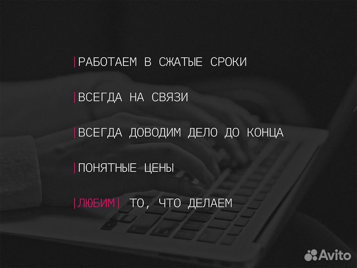 Видеомонтаж для бизнеса и YouTube/Сотрудничество