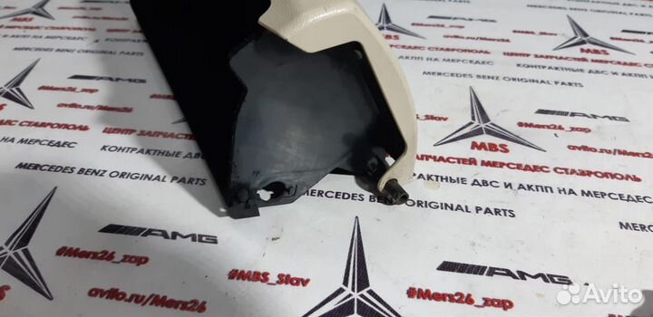 Крышка бардачка w221 мерседес дорест беж