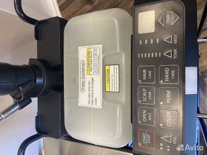 Вапоризатор для ухода за волосами SPA mist II