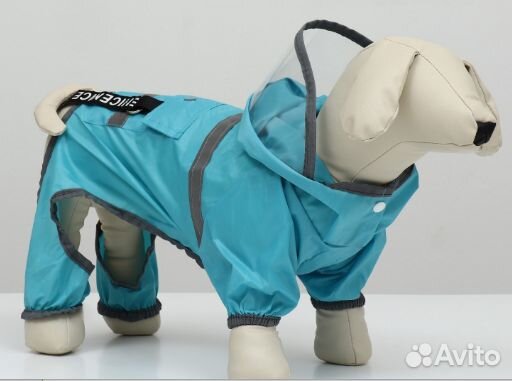 Дождевик для собаки