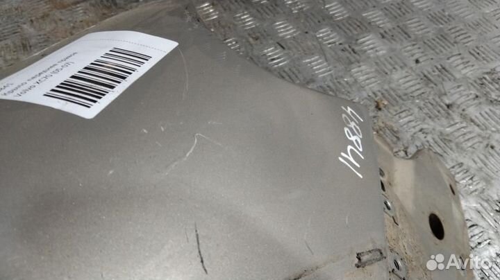 Крыло Volvo XC70 (2002-2007)