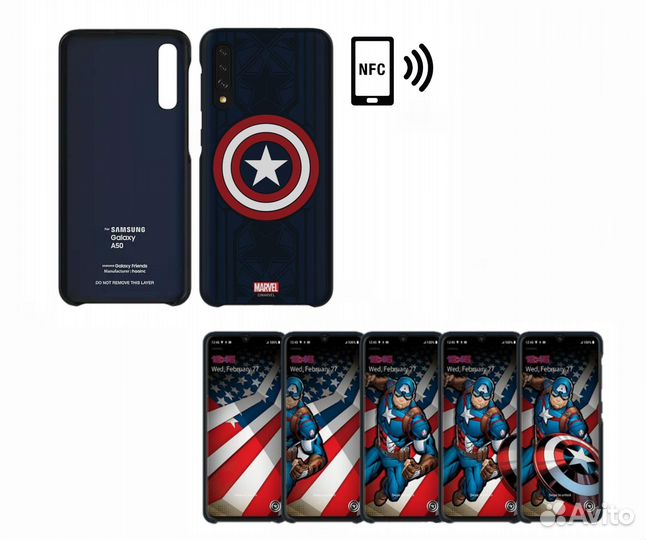 Чехол бампер для Samsung Galaxy A50