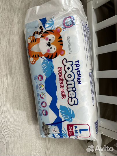 Памперсы подгузники трусики Joonies L