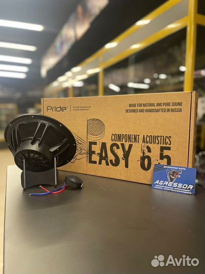 Компонентная акустика Easy 6,5