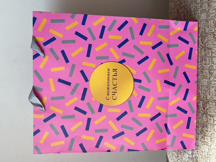 Большие Подарочные пакеты 26х31х12 и 34х22х10