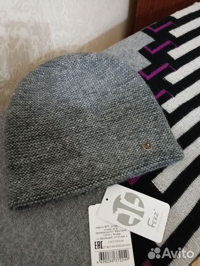 Шапка женская новая Ferz