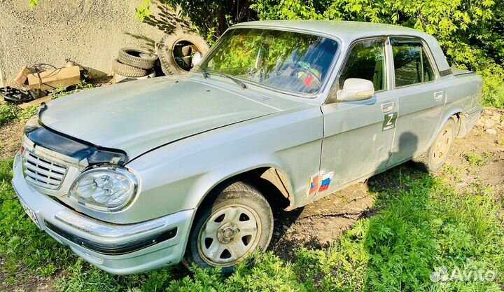 Кузовные детали Волга