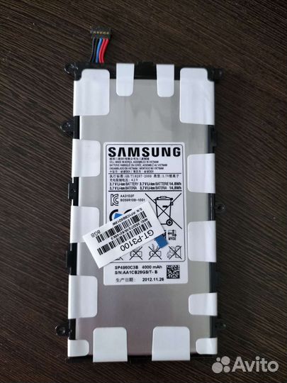Аккумулятор для Samsung