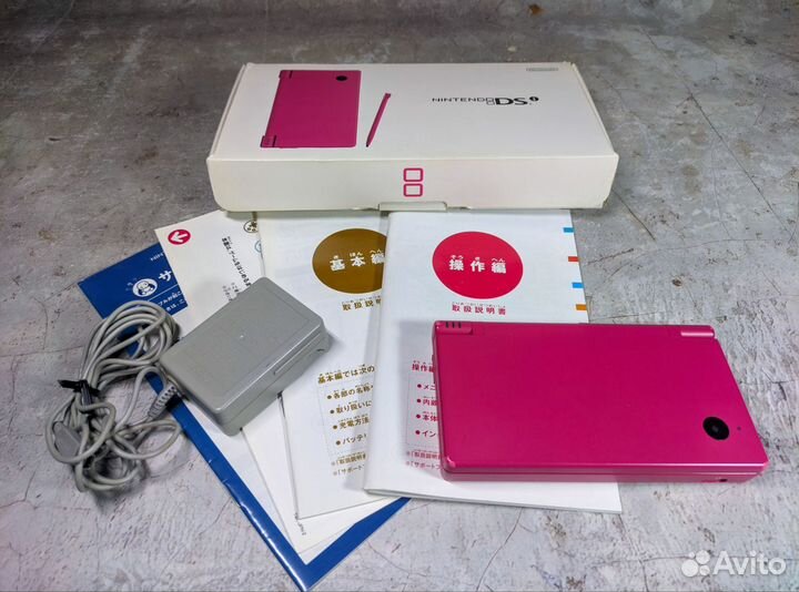 Nintendo DSI pink Japan Original