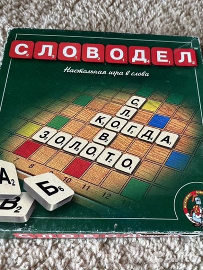 Настольная игра Словодел