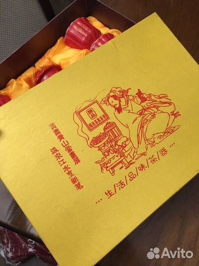 Китайский чайный сервиз