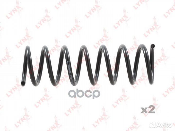 SC-2266 Пружины подвески задние ford C-Max I 03