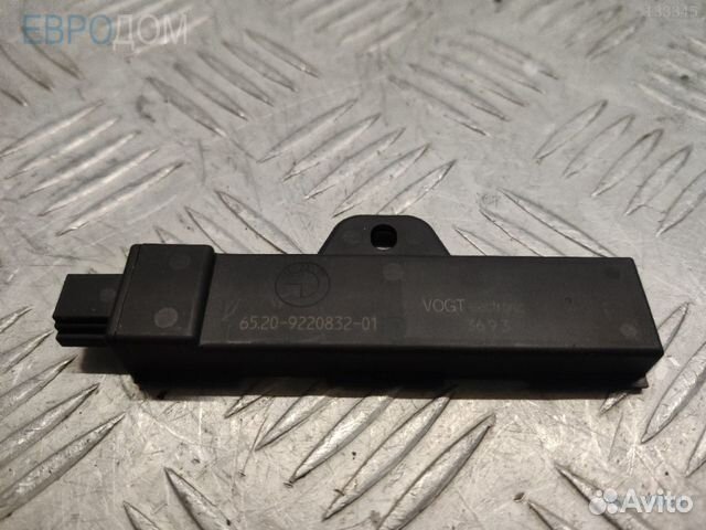 Антенна passive access BMW F01 s1130024