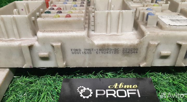 В наличии: Блок пред. для Ford Focus 2