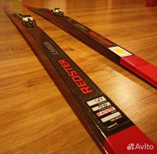 Беговые лыжи Atomic Redster S9 Carbon