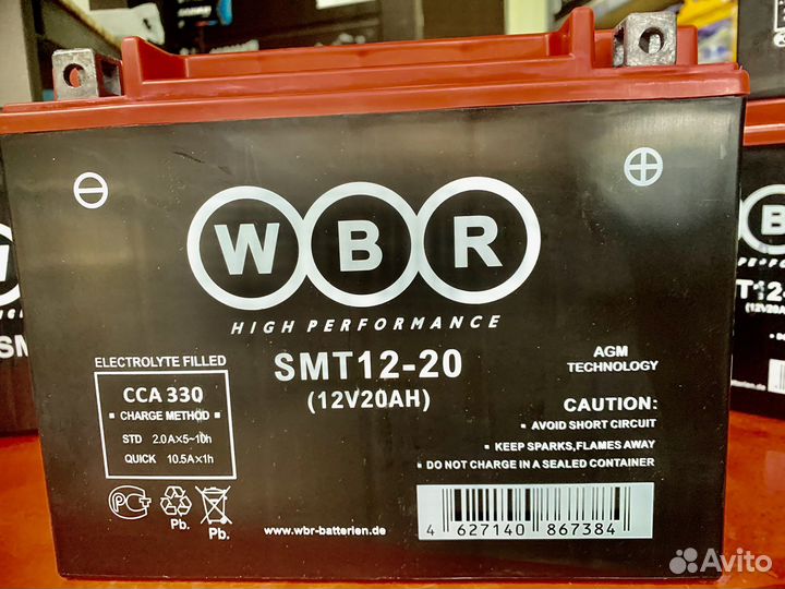 Аккумулятор wbr