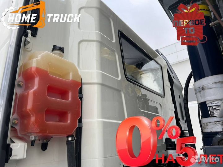 Шасси FAW J6, 2023