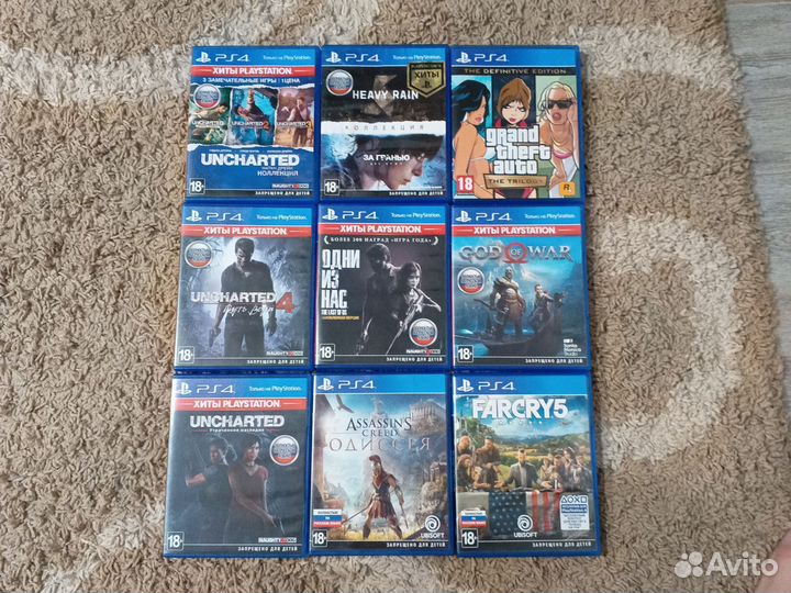 Игровые диски на ps4