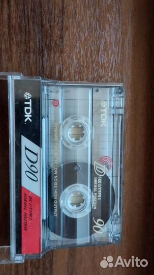 Аудиокассеты продаю