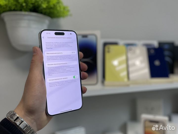 iPhone 14 Pro Max, 128 ГБ